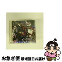 【中古】 私は想像する/CDシングル（12cm）/THCS-60000 / 昆夏美 / 東宝 [CD]【ネコポス発送】