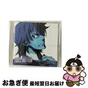 【中古】 ミライノサキへ/CDシングル（12cm）/GNCA-0276 / 皆本光一 starring 中村悠一 / ジェネオン・ユニバーサル [CD]【ネコポス発送】