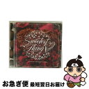【中古】 スウィーテスト・シング/CD/MHCP-1219 / オムニバス, リッキー・マーティン&メイヤ, アイズレー・ブラザーズ, クレモンティーヌ, メイ...