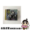 【中古】 革命への前奏曲（プレリュード）（初回生産限定盤）/CDシングル（12cm）/NECM-12172 / 跡部景吾 / FEEL MEE [CD]【ネコポス発送】