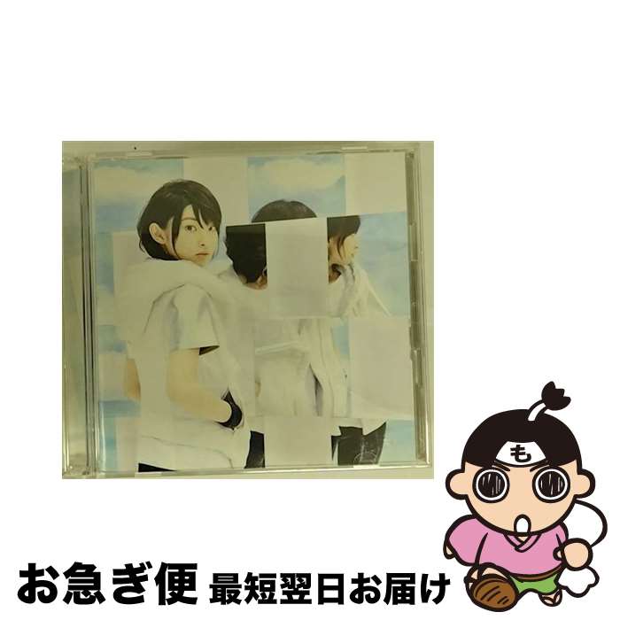 【中古】 a　boy（初回限定盤）/CD/VIZL-641 / 家入レオ / ビクターエンタテインメント [CD]【ネコポス発送】