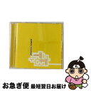 【中古】 James Figurine / Mistake Mistake Mistake Mistake / James Figurine / Plug Re...