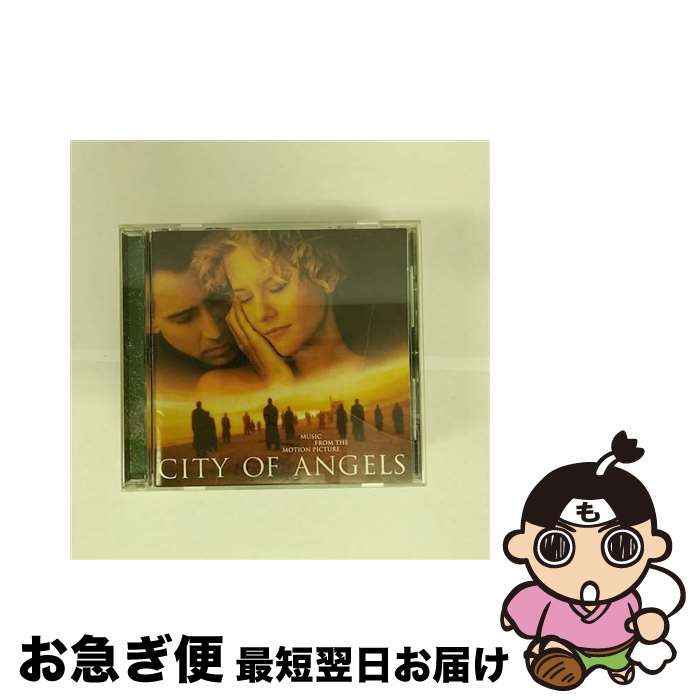 【中古】 シティ・オブ・エンジェル／オリジナル・サウンドトラック/CD/WPCR-1947 / サントラ, アラニス・モリセット, ジミ・ヘンドリックス, ポーラ・コール, ジョ / [CD]【ネコポス発送】