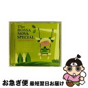 【中古】 ザ・ボサノヴァ・スペシャル-ジョビン・ソング・ブック-/CD/UICY-4347 / オムニバス, アントニオ・カルロス・ジョビン, ナナ・カイミ, ...