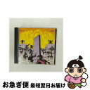 【中古】 パンク・オー・ラマ6/CD/ESCA-8329 / デス・バイ・ステレオ, オムニバス, ドロップキック・マーフィーズ, ディセンデンツ, プリー, ...
