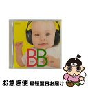 【中古】 高嶋ちさ子×池谷裕二 プレゼンツ ベイビー・ブレイン・クラシック/CD/COCQ-84765 / (クラシック), 高嶋ちさ子, 池谷裕二 / 日本コ...