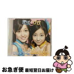 【中古】 シングルV「はなをぷーん／ふたりはNS」/DVD/EPBE-5256 / ZETIMA [DVD]【ネコポス発送】