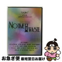 【中古】 NO TIME TO WASTE 赤川陽輔 高橋博美 寺西正樹 松浦広樹 石山崇人 藤田恭平 鎌田潤 杉本幸士 藤澤美鈴 ミック 渡辺恭介 秋保光 伊...