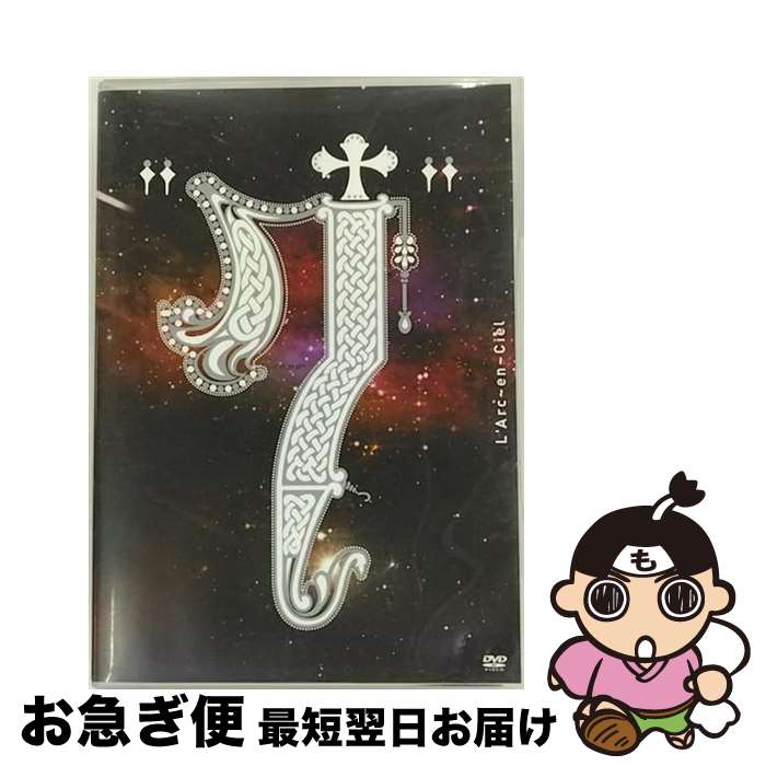 š 7/DVD/KSBL-5753 / 塼ߥ塼å [DVD]ڥͥݥȯ