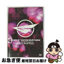 【中古】 GIRLS’ GENERATION 〜Girls&Peace〜 Japan 2nd Tour/DVD/UPBH-20111 / NAYUTAWAVE ...
