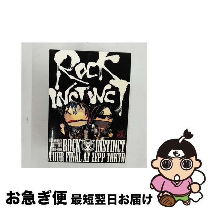 š GRANRODEOLIVETOUR2008-2009ROCKINSTINCT/DVD/LASD-7003 / ƥ [DVD]ڥͥ...