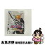 【中古】 BLEACH Wii 白刃きらめく輪舞曲/Wii/RVLPRBLJ/A 全年齢対象 / セガ【ネコポス発送】