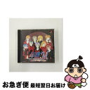 【中古】 卒業M〜生徒会長の華麗なる陰謀〜 / イースリースタッフ/ハーティーロビン【ネコポス発送】