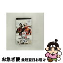 【中古】 FIFA 09 ワールドクラス サッカー/PSP/ULJM05396/A 全年齢対象 / エレクトロニック・アーツ【ネコポス発送】