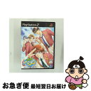 【中古】 学園ヘヴン BOY’S LOVE SCRAMBLE! / インターチャネル【ネコポス発送】