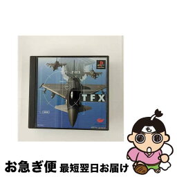 【中古】 TFX / イマジニア【ネコポス発送】