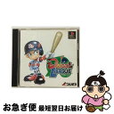 【中古】 デジカルリーグ PS / スクウェア【ネコポス発送】