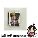 【中古】 NARUTO -ナルト- ナルティメットストーム / バンダイ【ネコポス発送】