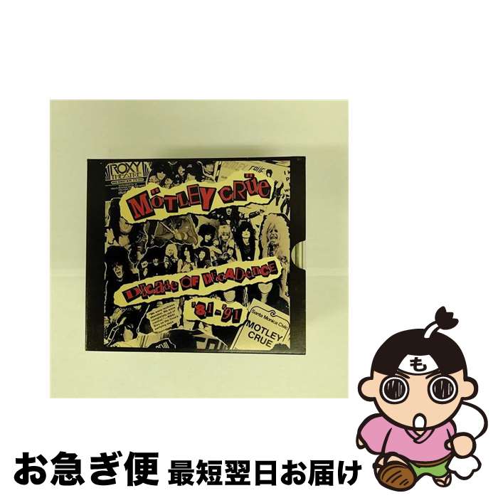 【中古】 デケイド・オブ・デカダンス/CD/WMC5-429 / モトリー・クルー / WEAミュージック [CD]【ネコポス発送】