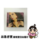 【中古】 クレイジー/CD/AVCD-23456 / ファットマン・スクープ, ルミディー, シャギー, トニー・サンシャイン, ピットブル, スヌープ・ドッグ...