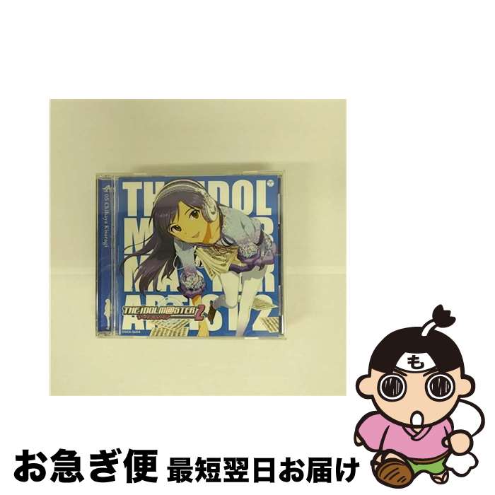 【中古】 THE　IDOLM＠STER　MASTER　ARTIST　2　-FIRST　SEASON-　05　如月千早/CD/COCX-36514 / 如月千早(今井麻美) / 日本コロムビア [CD]【ネコポス発送】