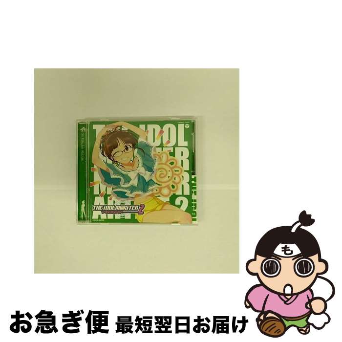 EANコード：4988001464709■こちらの商品もオススメです ● THE　IDOLM＠STER　ANIM＠TION　MASTER　06/CD/COCX-36902 / V.A. / 日本コロムビア [CD] ● THE　IDOLM＠STER　ANIM＠TION　MASTER　05/CD/COCX-36901 / V.A. / 日本コロムビア [CD] ● THE　IDOLM＠STER　ANIM＠TION　MASTER　02/CD/COCX-36899 / V.A. / 日本コロムビア [CD] ● THE　IDOLM＠STER　BEST　ALBUM～MASTER　OF　MASTER～/CD/COCX-35247 / ゲーム・ミュージック, 天海春香(中村繪里子), 如月千早(今井麻美), 萩原雪歩(落合祐里香), 高槻やよい(仁後真耶子), 菊地真(平田宏美), 三浦あずさ(たかはし智秋), 水瀬伊織(釘宮理恵), 秋月律子(若林直美), 双海亜美／真美(下田麻美), 星井美希(長谷川明子), 音無小鳥(滝 / コロムビアミュージックエンタテインメント [CD] ● THE　IDOLM＠STER　MASTER　LIVE　04　my　song/CD/COCX-35000 / ゲーム・ミュージック, 水瀬伊織(釘宮理恵), 音無小鳥(滝田樹里), 如月千早(今井麻美), 秋月律子(若林直美), 萩原雪歩(落合祐里香), 三浦あずさ(たかはし智秋), 菊地真(平田宏美) / Columbia Music Entertainment,inc.( C)(M) [CD] ● THE　IDOLM＠STER　MASTER　ARTIST　FINALE/CD/COCX-34521 / 音無小鳥(滝田樹里) / コロムビアミュージックエンタテインメント [CD] ● Colorful　Days/CDシングル（12cm）/COZC-333 / 天海春香（CV：中村繪里子）, 如月千早（CV：今井麻美）, 双海亜美（CV：下田麻美） / コロムビアミュージックエンタテインメント [CD] ● THE　IDOLM＠STER　MASTERPIECE　02　9：02pm～三浦あずさ・如月千早・菊地真～/CD/COCX-33403 / ドラマCD, 三浦あずさ(たかはし智秋), 如月千早(今井麻美), 菊地真(平田宏美) / 日本コロムビア [CD] ● CHANGE！！！！/CDシングル（12cm）/COCC-16516 / 765PRO ALLSTARS / 日本コロムビア [CD] ● THE　IDOLM＠STER　MASTER　ARTIST　2　-FIRST　SEASON-　08　双海真美/CD/COCX-36517 / 双海真美(下田麻美) / 日本コロムビア [CD] ● THE　IDOLM＠STER　ANIM＠TION　MASTER　07/CD/COCX-36903 / V.A. / 日本コロムビア [CD] ● THE　IDOLM＠STER　MASTER　LIVE　02　REM＠STER-B/CD/COCX-34770 / ゲーム・ミュージック / Columbia Music Entertainment,inc.( C)(M) [CD] ● THE　IDOLM＠STER　Christmas　for　you！/CD/COCX-34727 / ゲーム・ミュージック / Columbia Music Entertainment,inc.( C)(M) [CD] ● THE　IDOLM＠STER　MASTER　LIVE　03　Do-Dai/CD/COCX-34771 / ゲーム・ミュージック / Columbia Music Entertainment,inc.( C)(M) [CD] ● THE　IDOLM＠STER　MASTERPIECE　05/CD/COCX-33631 / ゲーム・ミュージック, 天海春香(中村繪里子), 如月千早(今井麻美), 萩原雪歩(落合祐里香), 水瀬伊織(釘宮理恵), 三浦あずさ(たかはし智秋), 菊地真(平田宏美), 秋月律子(若林直美), 双海亜美/真美(下田麻美), 高槻やよい(仁後真耶子) / 日本コロムビア [CD] ■通常24時間以内に出荷可能です。■ネコポスで送料は1～3点で298円、4点で328円。5点以上で600円からとなります。※2,500円以上の購入で送料無料。※多数ご購入頂いた場合は、宅配便での発送になる場合があります。■ただいま、オリジナルカレンダーをプレゼントしております。■送料無料の「もったいない本舗本店」もご利用ください。メール便送料無料です。■まとめ買いの方は「もったいない本舗　おまとめ店」がお買い得です。■「非常に良い」コンディションの商品につきましては、新品ケースに交換済みです。■中古品ではございますが、良好なコンディションです。決済はクレジットカード等、各種決済方法がご利用可能です。■万が一品質に不備が有った場合は、返金対応。■クリーニング済み。■商品状態の表記につきまして・非常に良い：　　非常に良い状態です。再生には問題がありません。・良い：　　使用されてはいますが、再生に問題はありません。・可：　　再生には問題ありませんが、ケース、ジャケット、　　歌詞カードなどに痛みがあります。アーティスト：秋月律子（若林直美）枚数：1枚組み限定盤：通常曲数：9曲曲名：DISK1 1.トーク012.Best Friend（Version Ritsuko）3.トーク024.LOVEオーダーメイド5.空色デイズ6.livE7.トーク038.MEGARE！（M＠STER VERSION）9.LOVEオーダーメイド（オリジナル・カラオケ）タイアップ情報：トーク01 ゲーム・ミュージック:バンダイナムコゲームス社ゲーム「THE IDOLM＠STER2」より型番：COCX-36742発売年月日：2011年06月22日