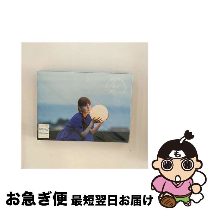 【中古】 中川翔子/ CD＋DVD blue moon 初回生産限定盤 / 中川 翔子 / SMR [CD]【ネコポス発送】