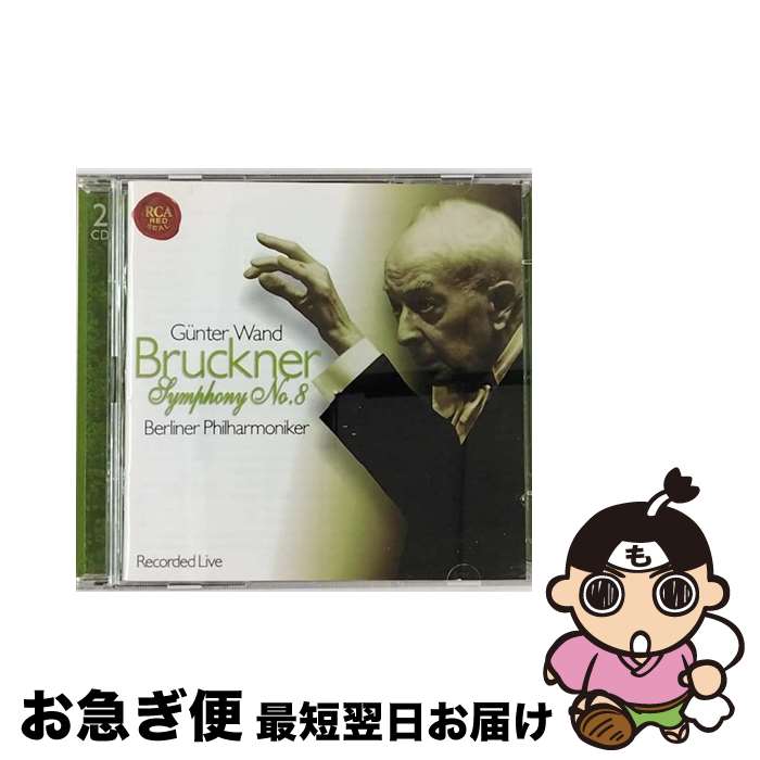 【中古】 Symphony No． 8 A．Bruckner / A. Bruckner / RCA [CD]【ネコポス発送】