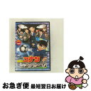 【中古】 劇場版　名探偵コナン　11人目のストライカー　スタンダード・エディション/DVD/ONBD-2585 / ビーイング [DVD]【ネコポス発送】