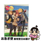 【中古】 わんおふ-one　off-　第2巻/DVD/DB-0642 / 松竹 [DVD]【ネコポス発送】