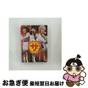 【中古】 First Live Tour 『感謝!感激!サーターアンダギー!〜日本の主食を目指します!〜』/DVD/PCBC-51248 / ポニーキャニオン ...