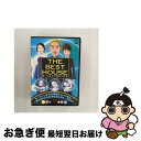 【中古】 ザ・ベストハウス123DVD 第3巻「ダ・ヴィンチ幻の絵画をついに発見!?〜秘められた500年の謎に挑む・特別編〜」/DVD/YRBJ-30008 /...