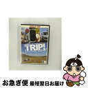 【中古】 デラシネ05　皆既日食TRIP　モンゴル・中国　Total　Eclipse　Trip　To　Mongolia，　＆　China／2008．08．01/DVD/LMEP-9343 / love mother earth project [DVD]【ネコポス発送】