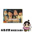 【中古】 F4 エフフォー / F4 Fantasy 香港紅碪演唱會全紀録香港版 / [DVD]【ネコポス発送】