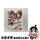 【中古】 デンライナーの車窓から　劇場版　仮面ライダー電王　俺、誕生！　メイキング/DVD/DSTD-02719 / 東映 [DVD]【ネコポス発送】