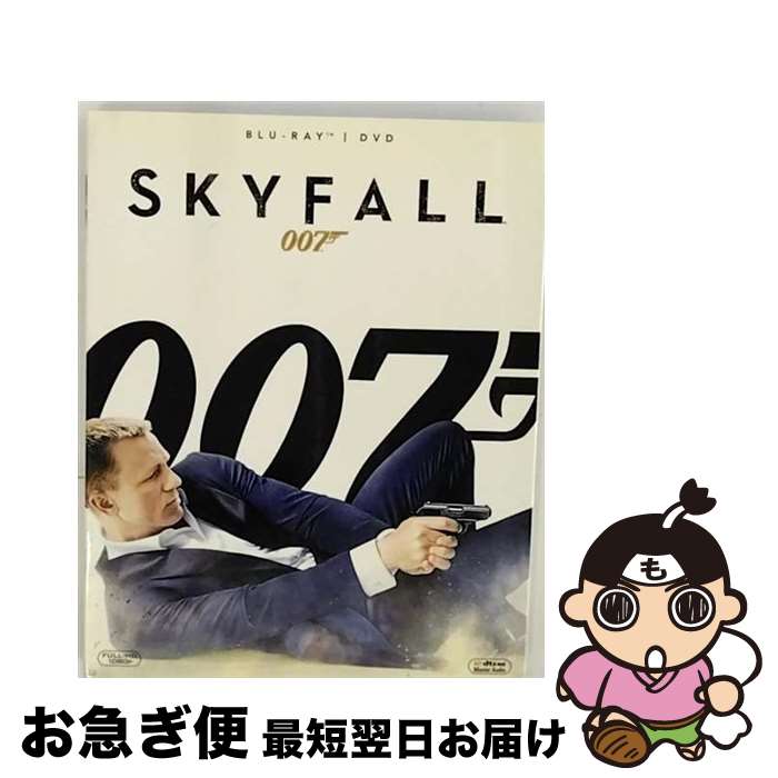 【中古】 007／スカイフォール 2枚組ブルーレイ＆DVD〔初回生産限定〕/Blu-ray Disc/MGXF-55113 / Happinet [Blu-ray]【ネコポス発送】