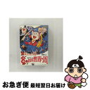 【中古】 長靴をはいた猫 80日間世界一周/DVD/DSTD-02164 / 東映ビデオ DVD 【ネコポス発送】