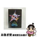 【中古】 超新星 LIVE MOVIE“CHOSHINSEI SHOW 2010”-Premium Edition-/DVD/UPBH-9473 / ユニバーサ...
