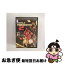 【中古】 NBAストリートシリーズ／アンクル・ブレーカーズ　Vol．2　特別版/DVD/DL-68710 / ワーナー・..