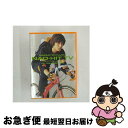 【中古】 NAO-HIT TV LIVE TOUR ver4.0 〜吉他小子的動作喜劇電影和演唱會〜/DVD/PCBP-50595 / ポニーキャニオン [DV...
