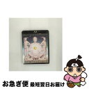 【中古】 ももいろクローバーZ JAPAN TOUR 2013「5TH DIMENSION」【期間限定版】/Blu-ray Disc/KIXM-131 / キン...