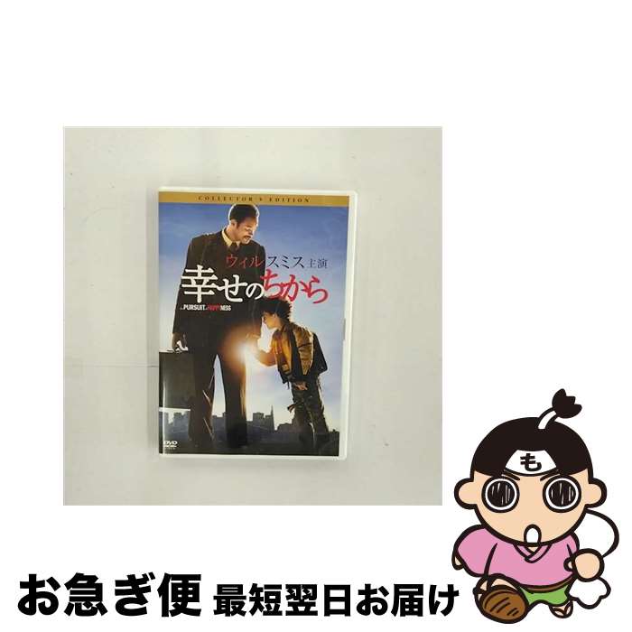 š Τ顡쥯ǥ/DVD/TSDD-41980 / Happinet [DVD]ڥͥݥȯ