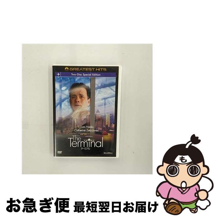【中古】 ターミナル　DTSスペシャル・エディション（2枚組）/DVD/DQF-112450 / パラマウント ホーム エンタテインメント ジャパン [DVD]【ネコポス発送】