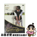 【中古】 ツアープロコーチ・内藤雄士　Golfer’s　Base　基礎編「パーフェクトスィングのメカニズム」/DVD/GNBW-1037 / ジェネオン エンタテインメント [DVD]【ネコポス発送】