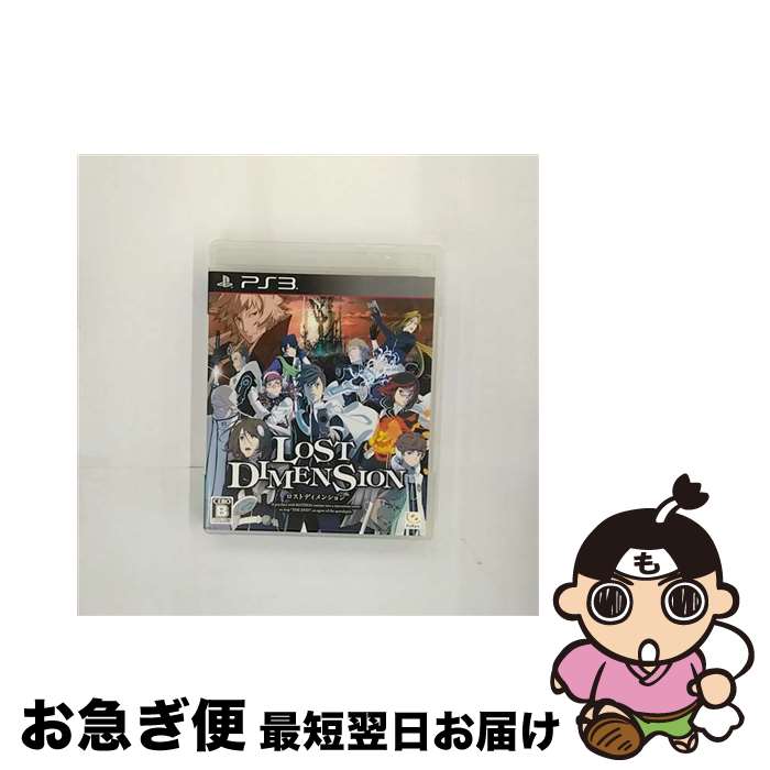 【中古】 ロストディメンション/PS3/BLJM61166/B 12才以上対象 / フリュー【ネコポス発送】