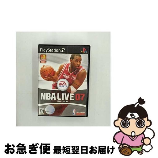 【中古】 NBAライブ07/PS2/SLPM-66589/A 全年齢対象 / エレクトロニック・アーツ【ネコポス発送】 【中古】 NBAライブ07/PS2/SLPM-66589/A 全年齢対象 / エレクトロニック・アーツ【ネコポス発送】