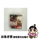 【中古】 メダル オブ オナー ウォーファイター/PS3/BLJM60541/D 17才以上対象 / エレクトロニック アーツ【ネコポス発送】