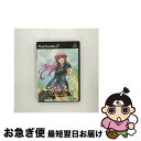 【中古】 PS2 トライアングル アゲイン / コナミ【ネコポス発送】