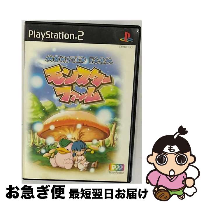 【中古】 モンスターファーム / テクモ【ネコポス発送】