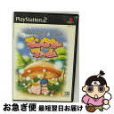 【中古】 モンスターファーム / テクモ【ネコポス発送】